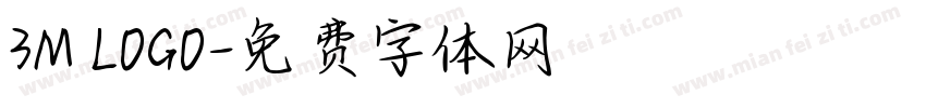 3M LOGO字体转换